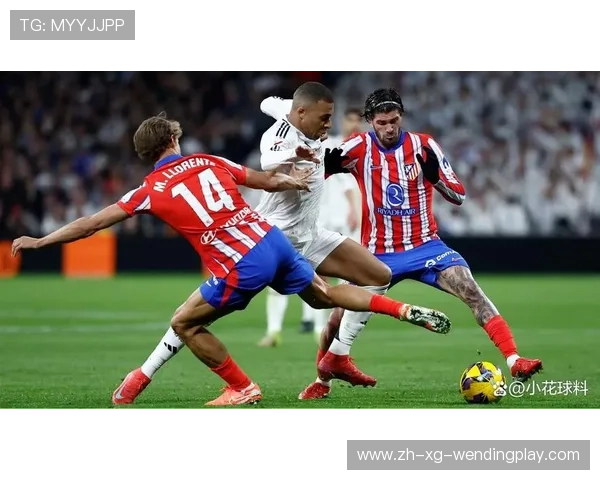 马德里竞技在欧冠联赛中的整体表现与历年成绩